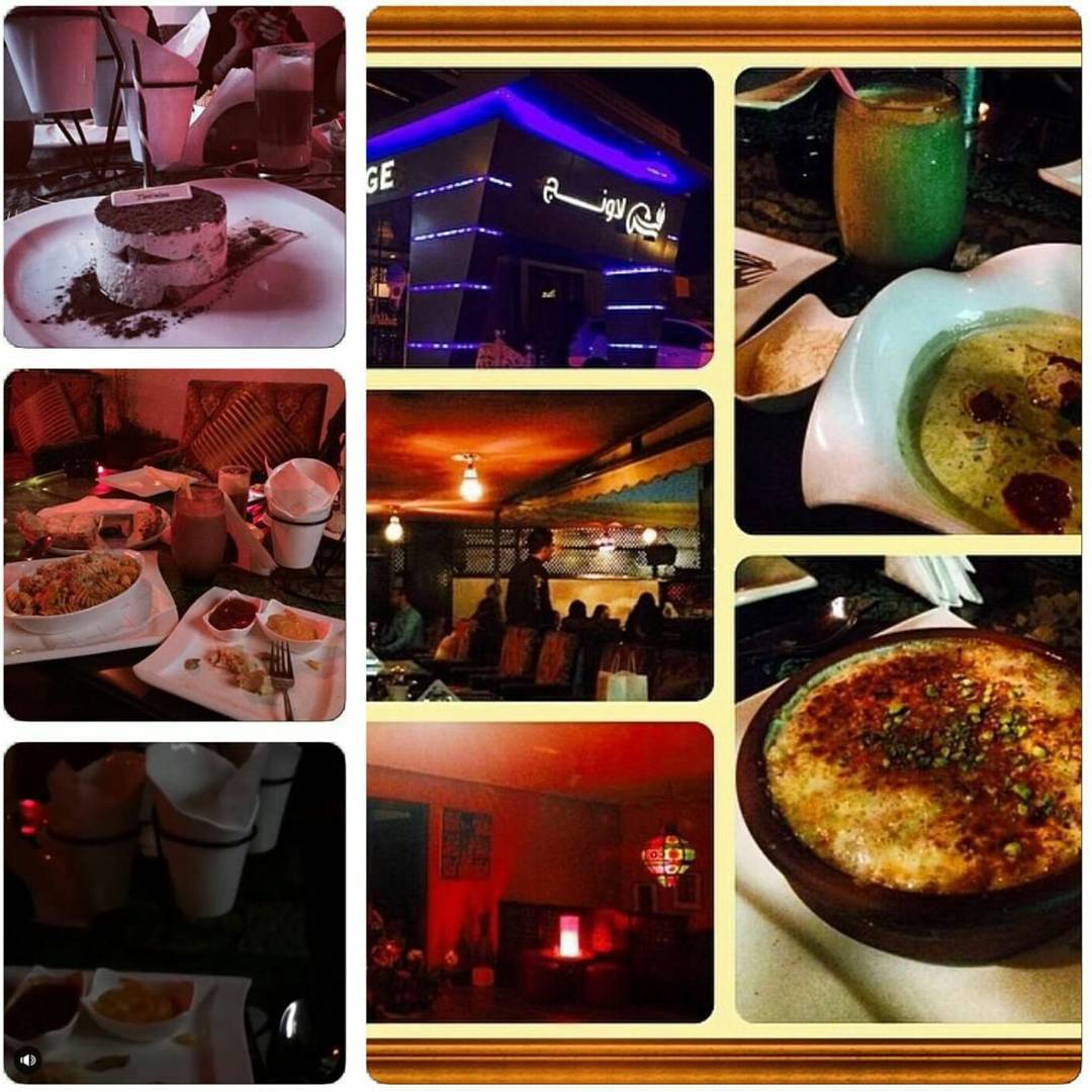 NOSH LOUNGE