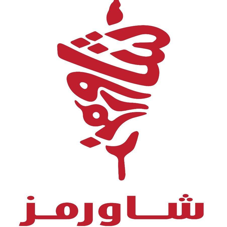 Shawermaz