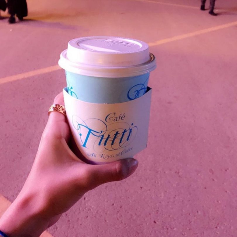 كافيه توتي