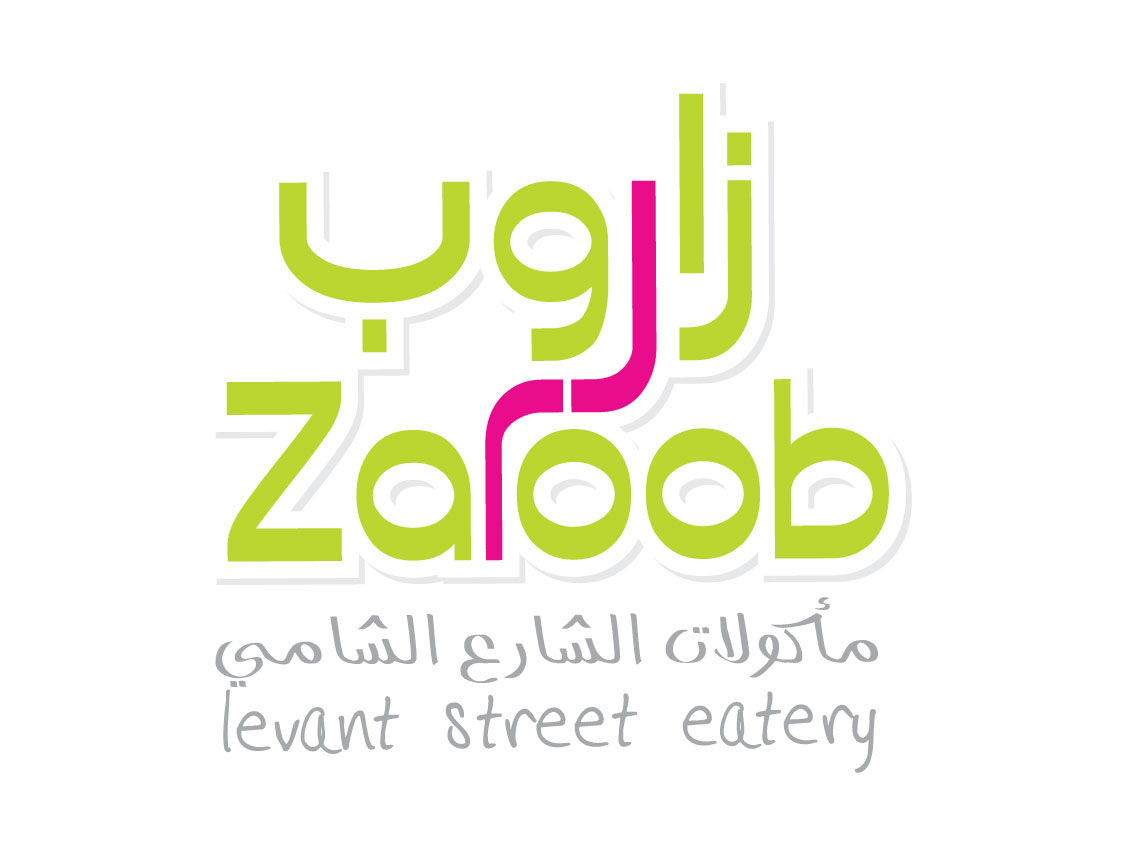 زاروب