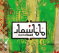 ماما سعاد