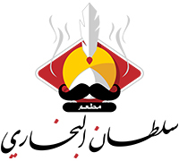 سلطان البخاري