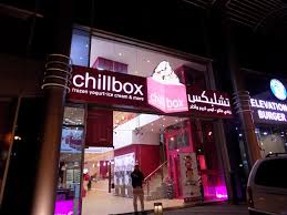 Chuck Box