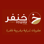 khanfar Sweets