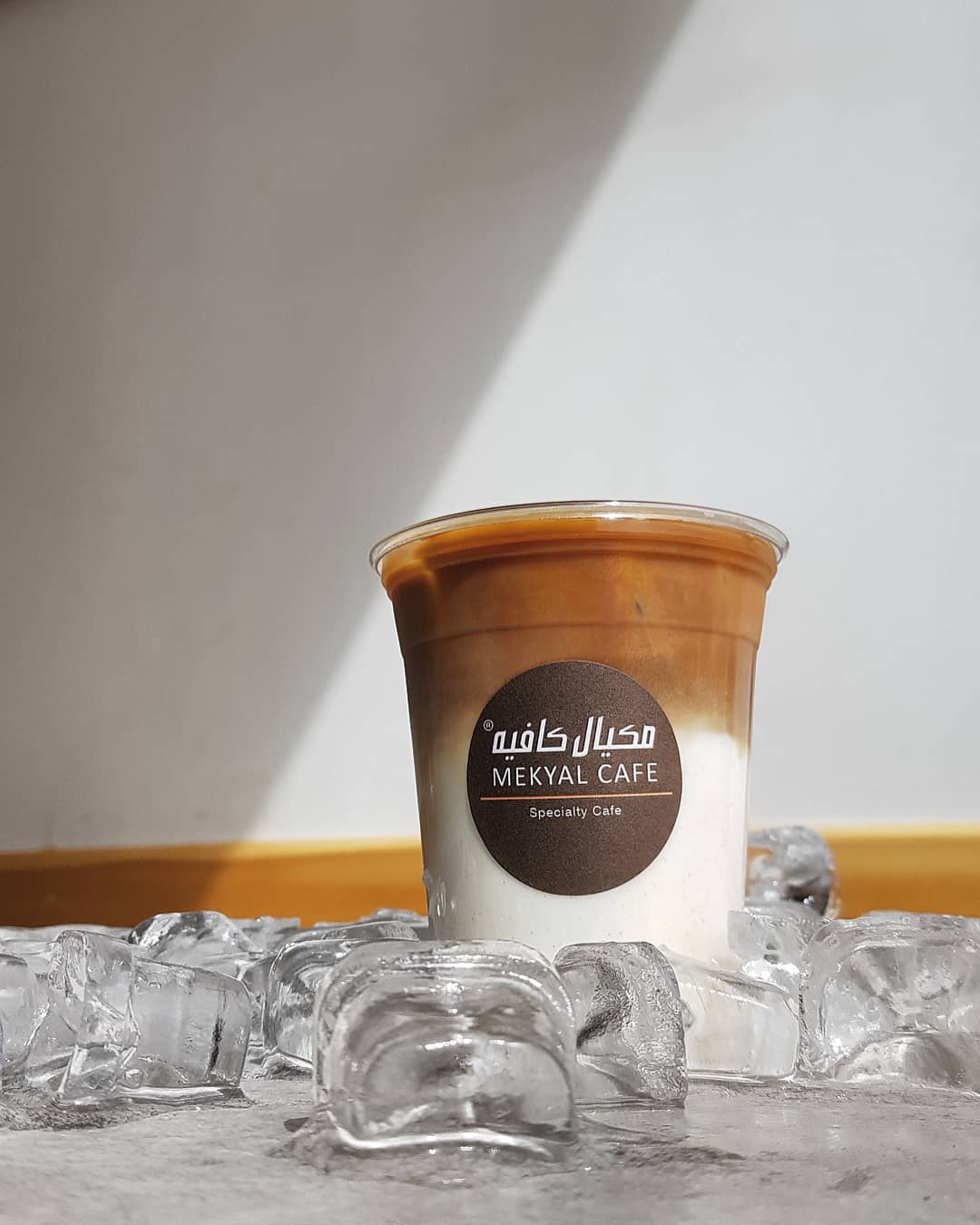 cafe-mekyal