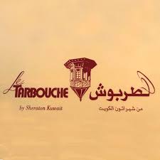 طربوش