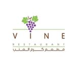 كرم العنب