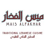 mis alfakhar