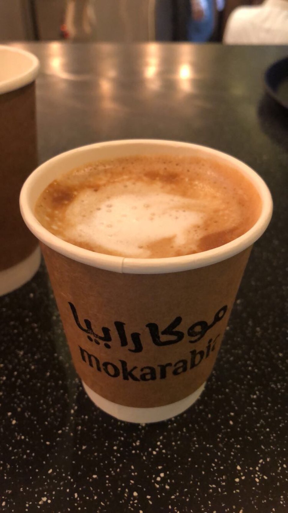 Mokarabia