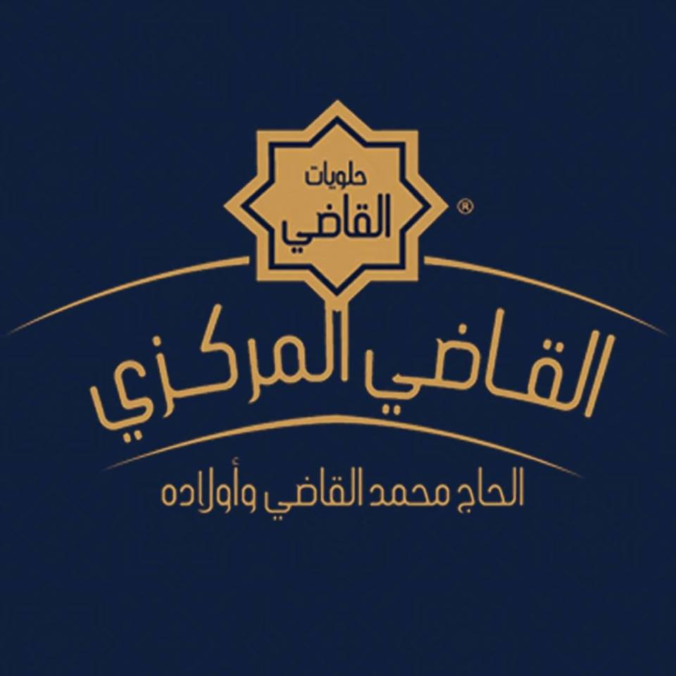 alqadesweet