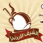 jordanianchef