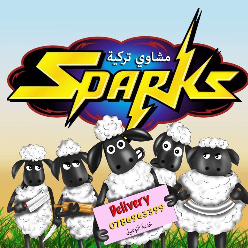 سباركس