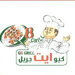 q8_grill
