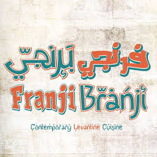 franji-branji