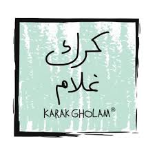كرك غلام