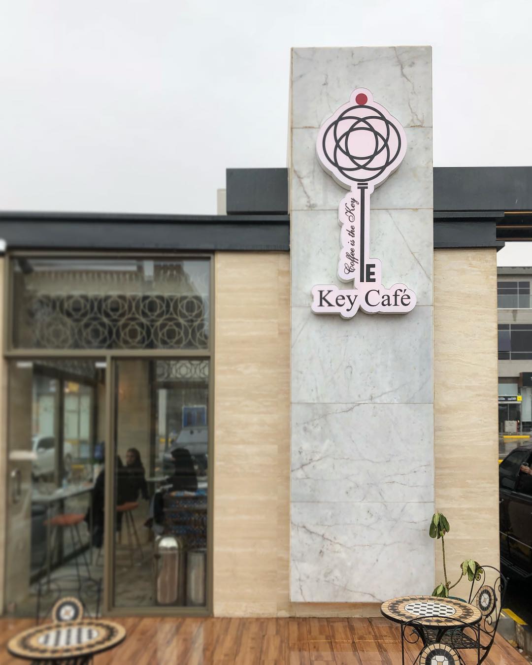 key-cafe