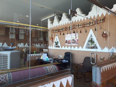 Alwadi Almubarak