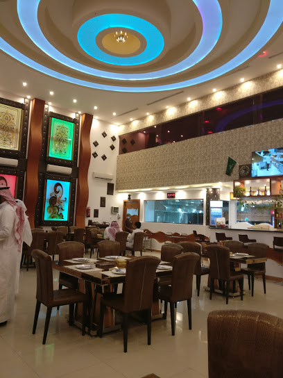 مسايا بيروت