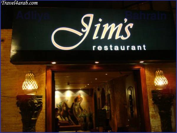 Jims