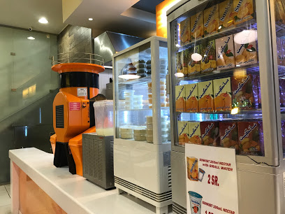 falafuliha Restaurant 
