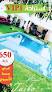 استراحات vip1