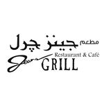 Jeans Grill