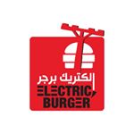 الكتريك برجر