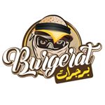 برجرات