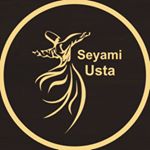 سيامي أسطى