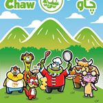 مونستر 