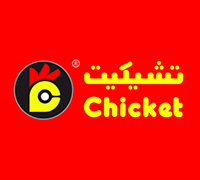تشيكيت