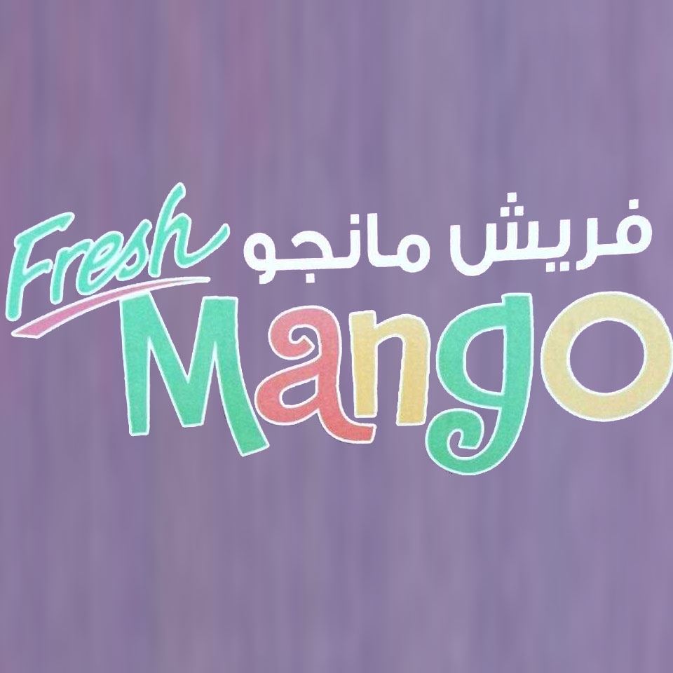 Fresh Mango