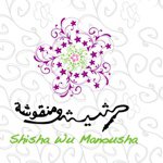 Shisha and Manaoosha