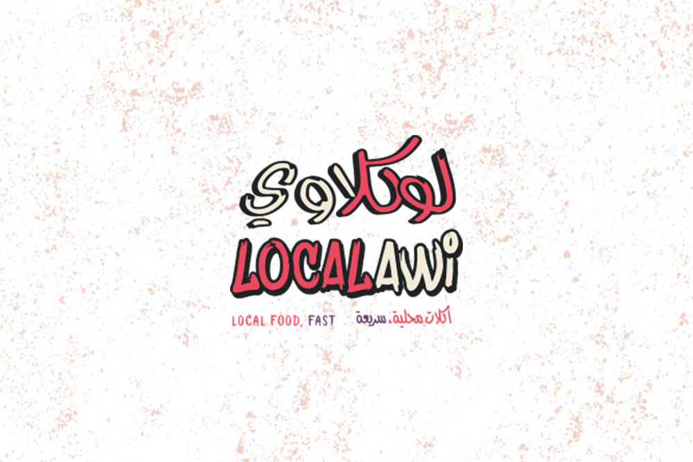 Localawi