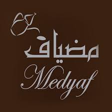 مضياف