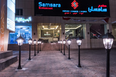 Samsara 