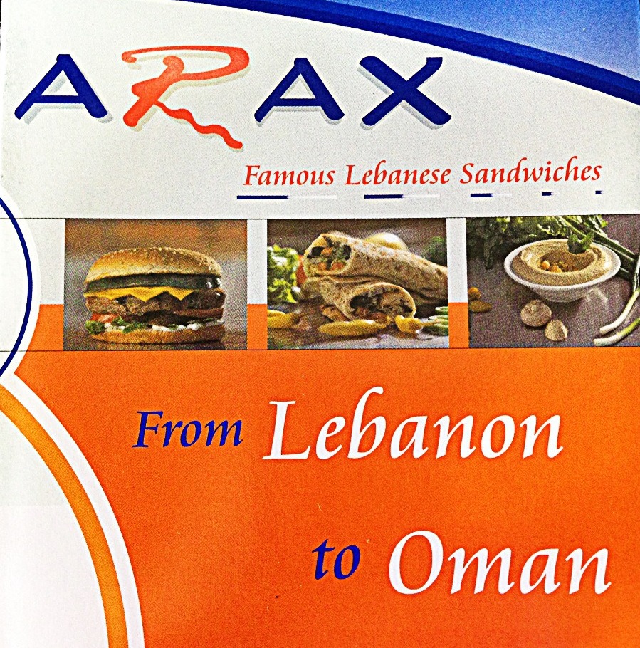 ARAX - Muscat