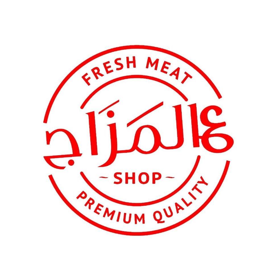 Mashawi 3al mazag