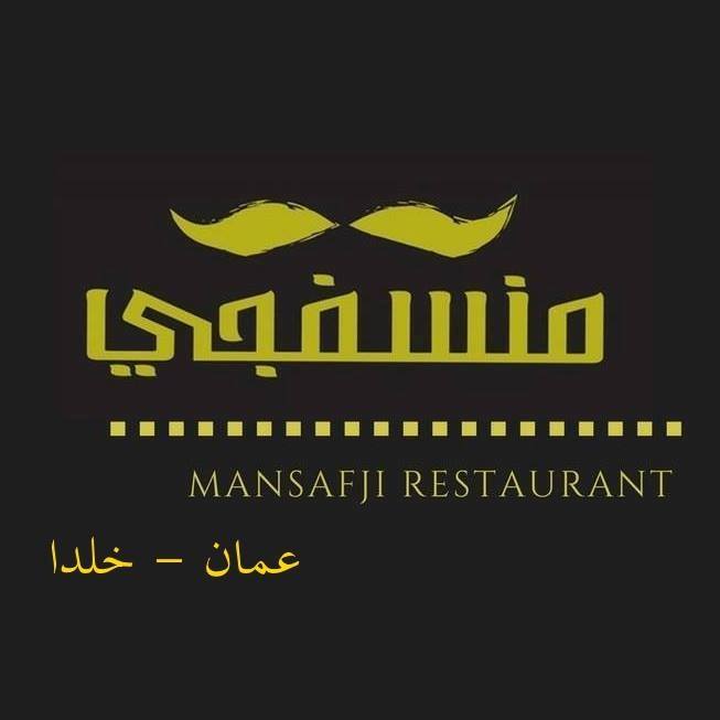 Mansafji