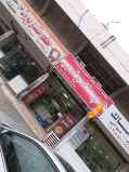 Mento blinds mehri