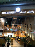 رانش برجر