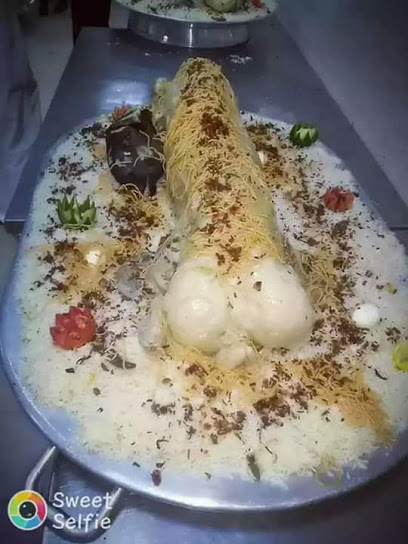 Rawabi Najd