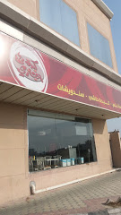Kebdat HIJAZI