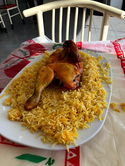كوك ميل