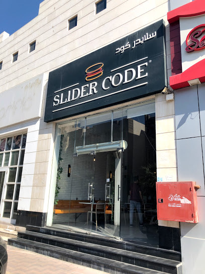 سلايدر كود