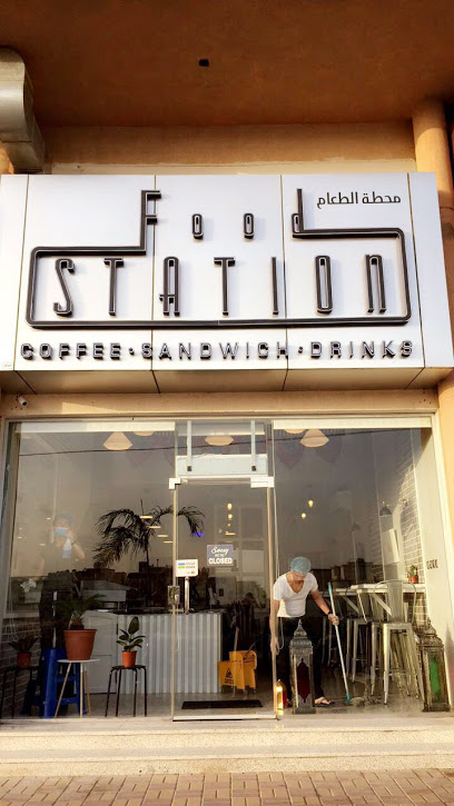 Food Station
