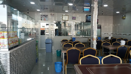 HARAJ