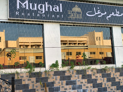مطعم موغل