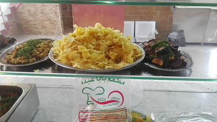 Baba Abdo