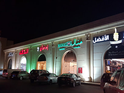توكوشي